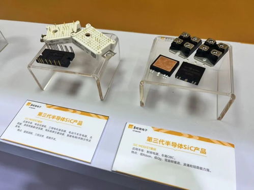 華潤微電子亮相第26屆中國集成電路制造年會 論劍產業(yè)創(chuàng)新,共繪自主生態(tài)新篇章