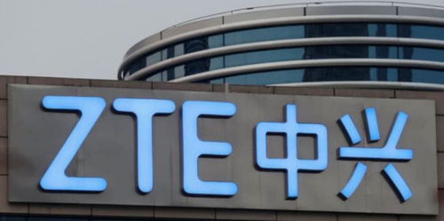 中興通訊與晶科微電子公布最新季度財務報告，業績表現亮眼