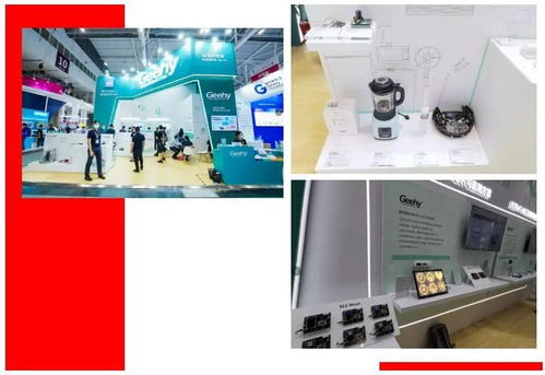 你的方案需要哪些產(chǎn)品,來這里進行一次性搜索